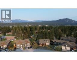Dining room - 7337 Prospector Avenue Unit# 205, Radium Hot Springs, BC V0A1M0 Photo 11