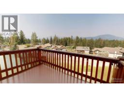 Living room - 7337 Prospector Avenue Unit# 205, Radium Hot Springs, BC V0A1M0 Photo 10