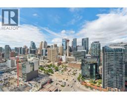 2604, 211 13 Avenue Se, Calgary, AB T2G1E1 Photo 17