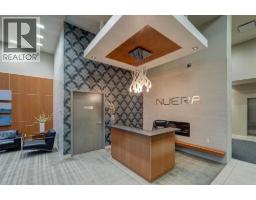 Laundry room - 2604, 211 13 Avenue Se, Calgary, AB T2G1E1 Photo 6
