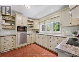Laundry room - 135 Hume Road, Puslinch, ON N0B2J0 Photo 16