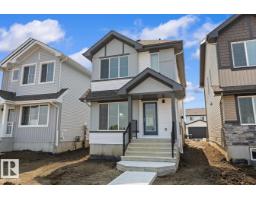 House for sale at 123 Sereno Ln, Fort Saskatchewan — MLS® E4481383