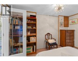 1880 Old Boucherie Road Unit# 185, West Kelowna, BC V4T1Z2 Photo 19
