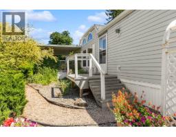 1880 Old Boucherie Road Unit# 185, West Kelowna, BC V4T1Z2 Photo 24