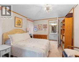 1880 Old Boucherie Road Unit# 185, West Kelowna, BC V4T1Z2 Photo 17
