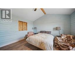 20200 Route 12, Anglo Tignish, PE C0B2B0 Photo 28