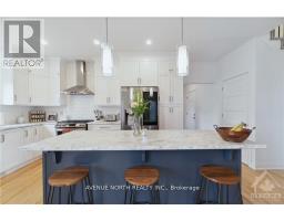 580 Strasbourg Street, Russell, ON K0A1W0 Photo 16