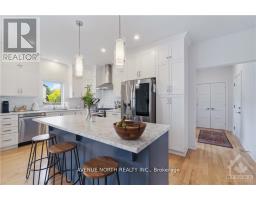 580 Strasbourg Street, Russell, ON K0A1W0 Photo 17