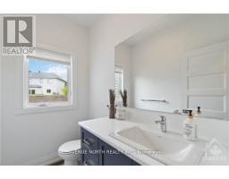Other - 580 Strasbourg Street, Russell, ON K0A1W0 Photo 8