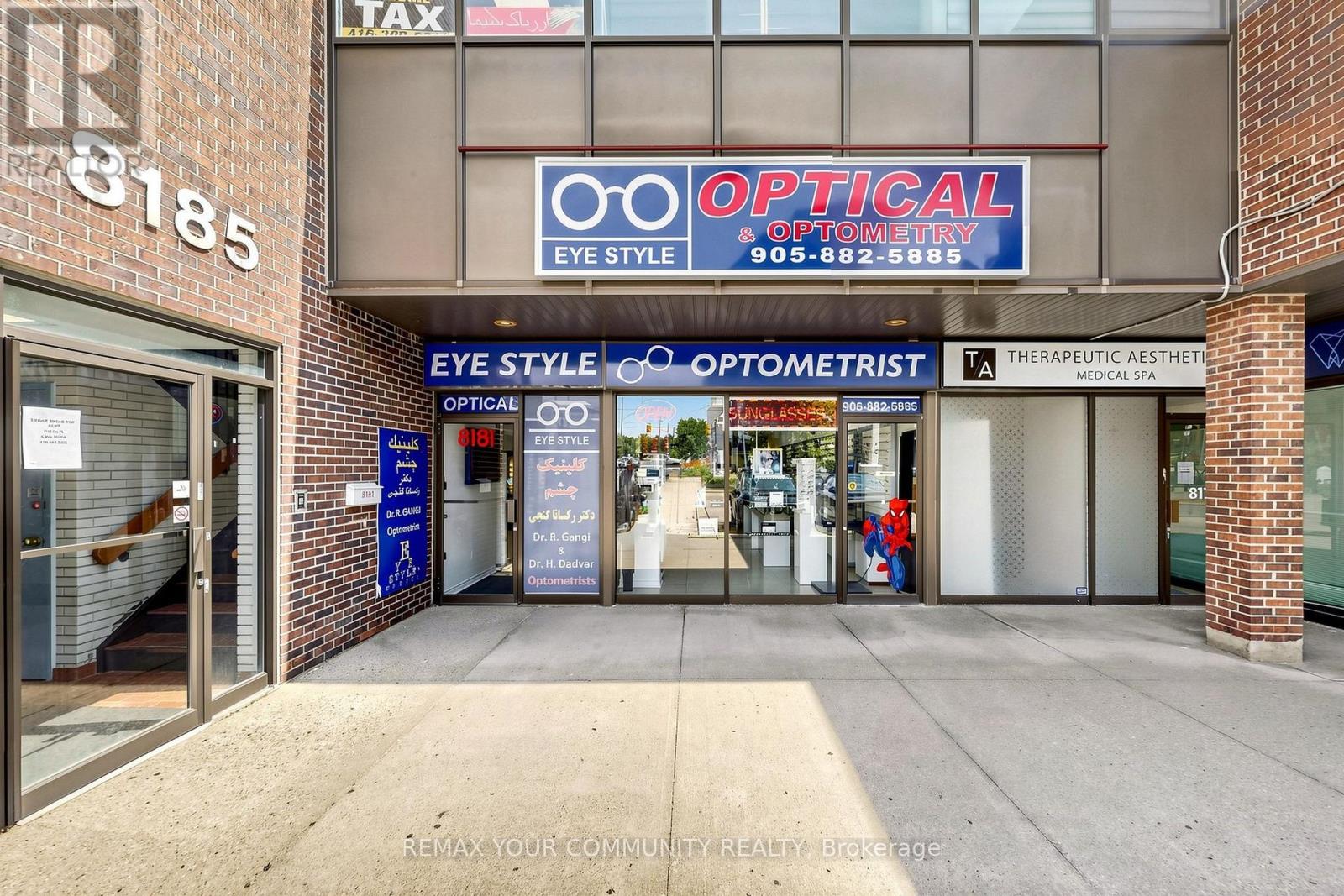 8181 YONGE STREET