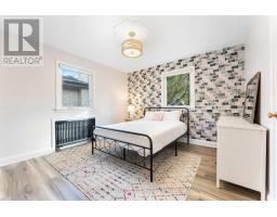 47 Marshall Avenue, Welland, ON L3C2N1 Photo 13
