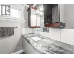 95 Mcclellan Road, Ottawa, ON K2H8L6 Photo 19