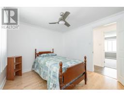 95 Mcclellan Road, Ottawa, ON K2H8L6 Photo 21