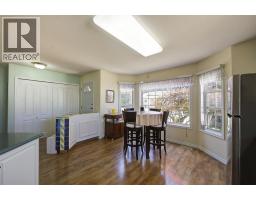 Dining room - 2210 Louie Drive Unit# 18, West Kelowna, BC V4T2L7 Photo 7