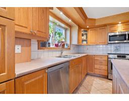 65 Rue St-denis, Gatineau, QC J8P4T8 Photo 12