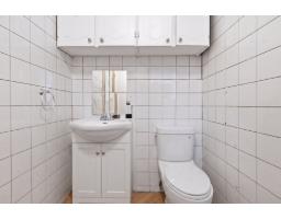 65 Rue St-denis, Gatineau, QC J8P4T8 Photo 21