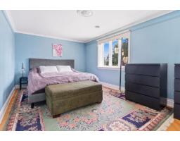 65 Rue St-denis, Gatineau, QC J8P4T8 Photo 22