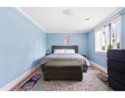 65 Rue St-denis, Gatineau, QC J8P4T8 Photo 23