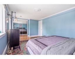 65 Rue St-denis, Gatineau, QC J8P4T8 Photo 24