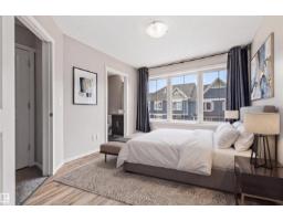 #31 603 Watt Bv Sw, Edmonton, AB T6X0P3 Photo 19
