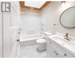 231 Bacon Cove Road thumbnail 10