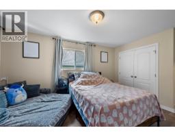 2253 Park Drive, Kamloops, BC V2C4P7 Photo 12