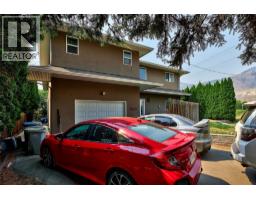 2253 Park Drive, Kamloops, BC V2C4P7 Photo 28