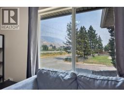 4pc Bathroom - 2253 Park Drive, Kamloops, BC V2C4P7 Photo 10