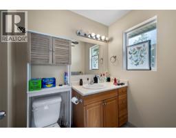 2253 Park Drive, Kamloops, BC V2C4P7 Photo 13