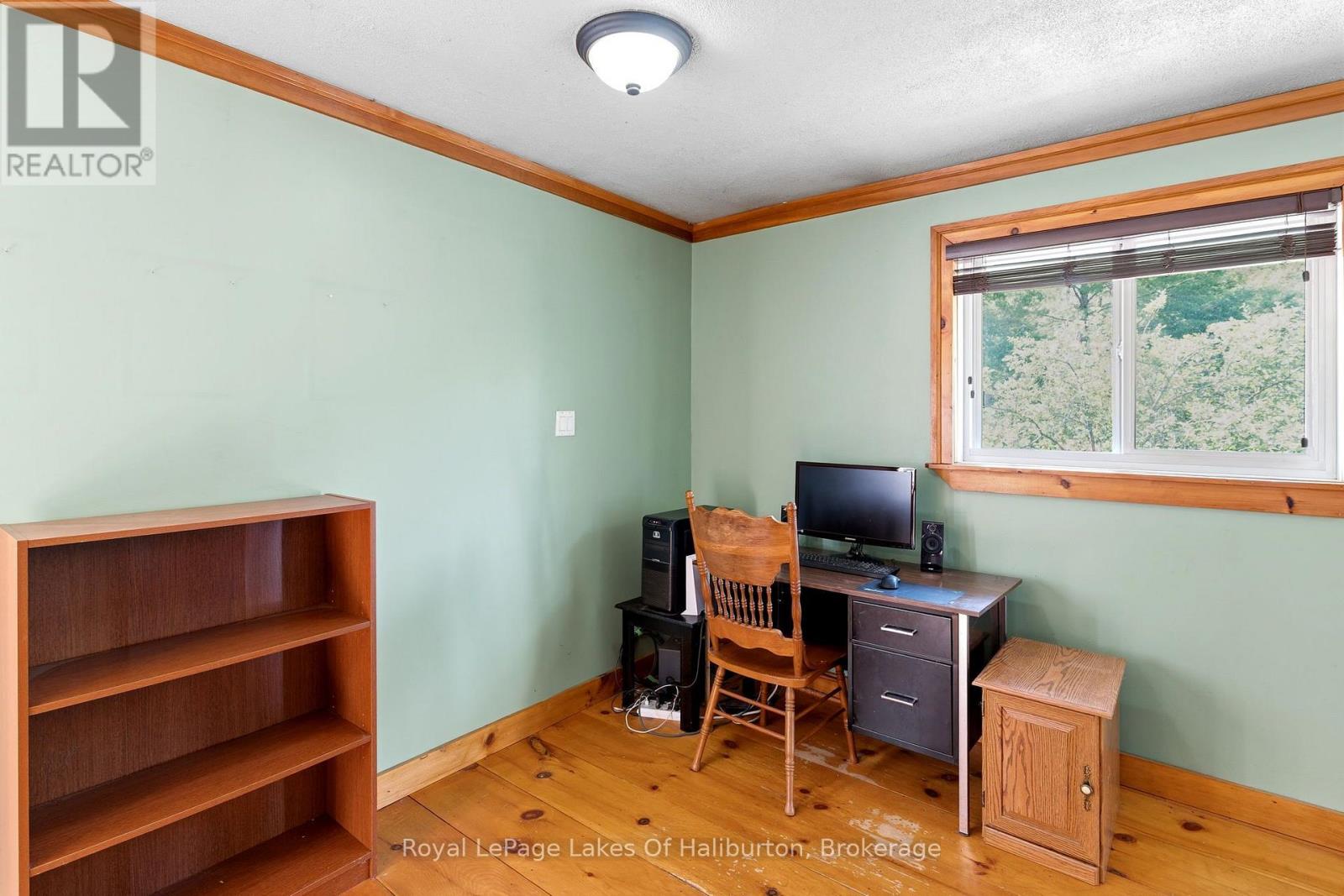 1329 GELERT ROAD - 20