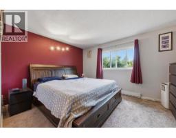 9694 School Road, Coldstream, BC V1B3G4 Photo 30
