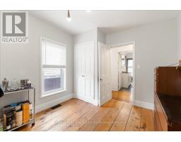 21 Peace Street, Brock, ON L0E1E0 Photo 23