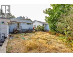 715 Luscombe Pl, Esquimalt, BC V9A7L6 Photo 15