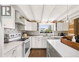 40 Coates Mills North Road, Sainte Marie De Kent, NB E4S1Y1 Photo 21