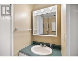 2 Selkirk Avenue, Cornwall, PE C0A1H0 Photo 14