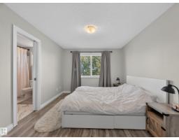 #44 12050 17 Av Sw, Edmonton, AB T6L1X4 Photo 36