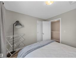 #44 12050 17 Av Sw, Edmonton, AB T6L1X4 Photo 37