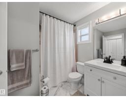 #44 12050 17 Av Sw, Edmonton, AB T6L1X4 Photo 42