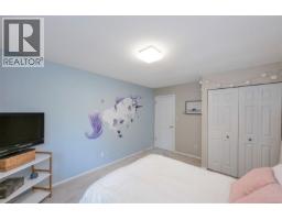 2840 Oceanside Lane, Mill Bay, BC V8H1E1 Photo 38