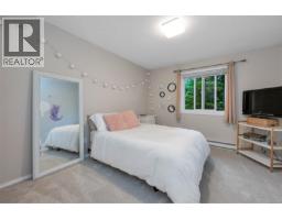 Laundry room - 2840 Oceanside Lane, Mill Bay, BC V8H1E1 Photo 8