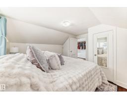 24523 Twp Road 582, Rural Sturgeon County, AB T0G1L2 Photo 32