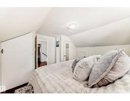 24523 Twp Road 582, Rural Sturgeon County, AB T0G1L2 Photo 33