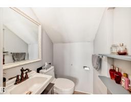 24523 Twp Road 582, Rural Sturgeon County, AB T0G1L2 Photo 36