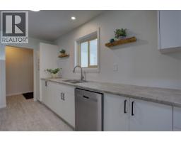 8147 Shasta Rd, Crofton, BC V0R1K0 Photo 16
