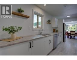 8147 Shasta Rd, Crofton, BC V0R1K0 Photo 20