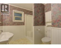 8147 Shasta Rd, Crofton, BC V0R1K0 Photo 32