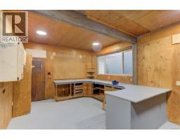 8147 Shasta Rd, Crofton, BC V0R1K0 Photo 50