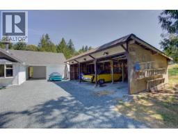 Sunroom - 8147 Shasta Rd, Crofton, BC V0R1K0 Photo 7