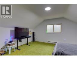 8147 Shasta Rd, Crofton, BC V0R1K0 Photo 39