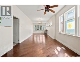 Living room - 2038 Toronto Street, Regina, SK S4P1N1 Photo 11